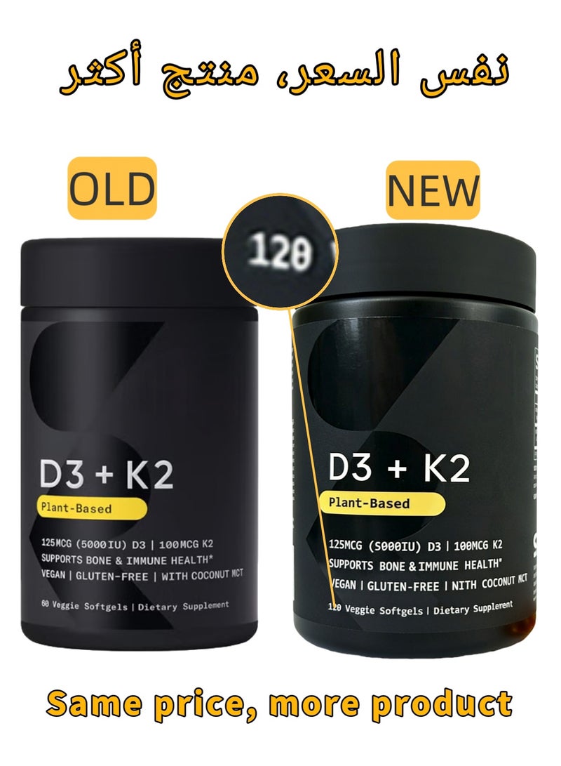 SPORTS RESEARCH D3 + K2 Plant Extract, 120 Veggie Softgels - Image 3